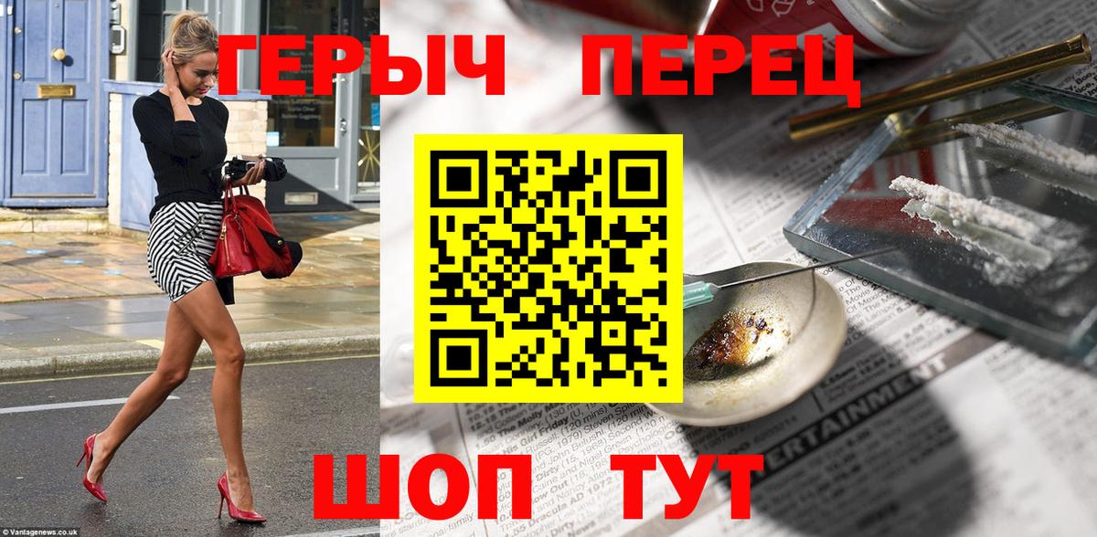  Кокаин Петрозаводск