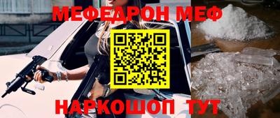 Альфа ПВП Свободный