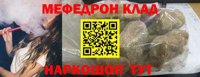 Альфа ПВП Свободный