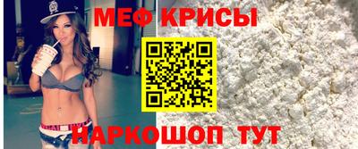 Альфа ПВП Свободный