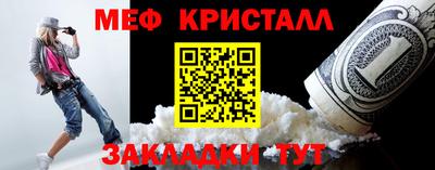 хмурый Севастополь