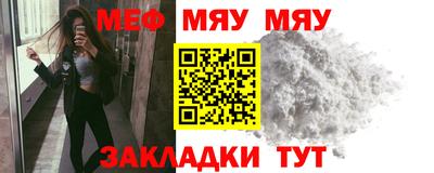 хмурый Севастополь