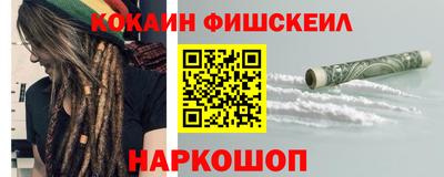 скорость mdpv Северобайкальск