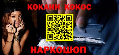 хмурый Севастополь