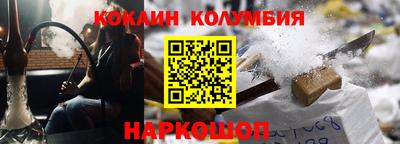 Альфа ПВП Свободный