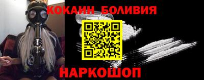 хмурый Севастополь