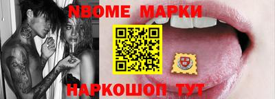 хмурый Севастополь
