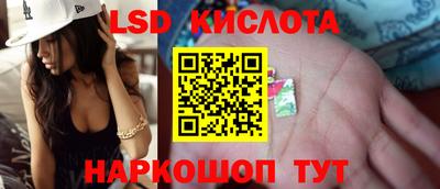 хмурый Севастополь