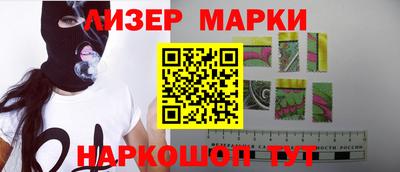 хмурый Севастополь
