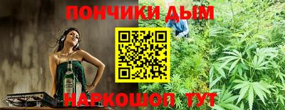 Альфа ПВП Свободный