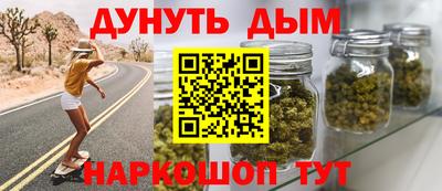 скорость mdpv Северобайкальск