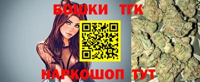 хмурый Севастополь