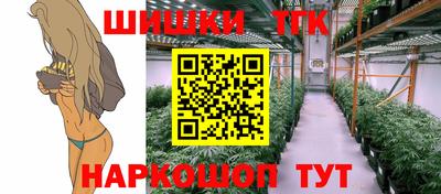Альфа ПВП Свободный