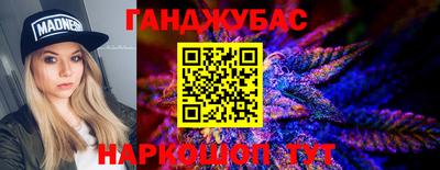 Альфа ПВП Свободный