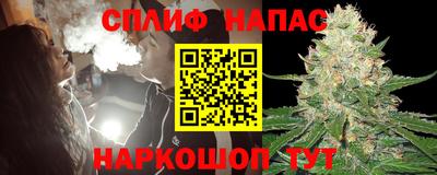 хмурый Севастополь