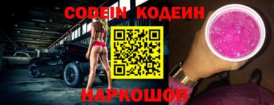 Альфа ПВП Свободный