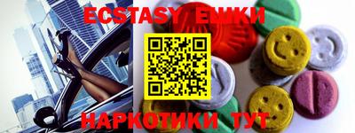 хмурый Севастополь