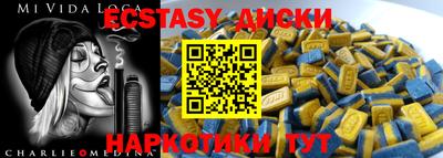 Альфа ПВП Свободный