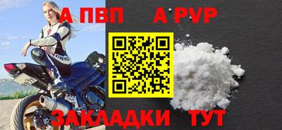 хмурый Севастополь