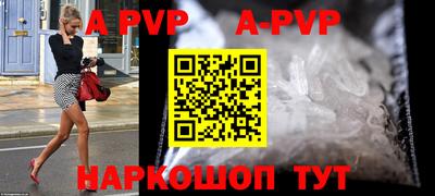 скорость mdpv Северобайкальск