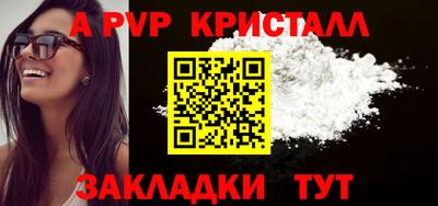 хмурый Севастополь