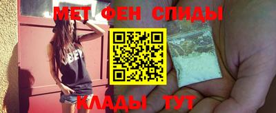 Альфа ПВП Свободный