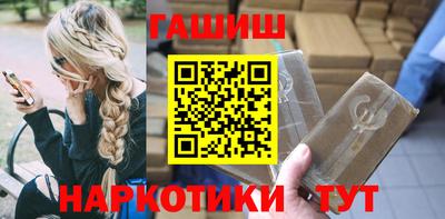 скорость mdpv Северобайкальск