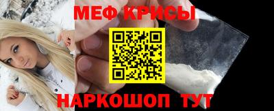 скорость mdpv Северобайкальск
