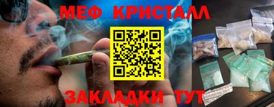 Альфа ПВП Свободный
