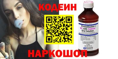 Альфа ПВП Свободный