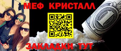 скорость mdpv Северобайкальск