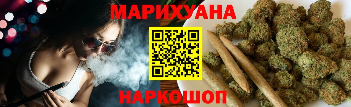 Шишки марихуана марихуана Петрозаводск
